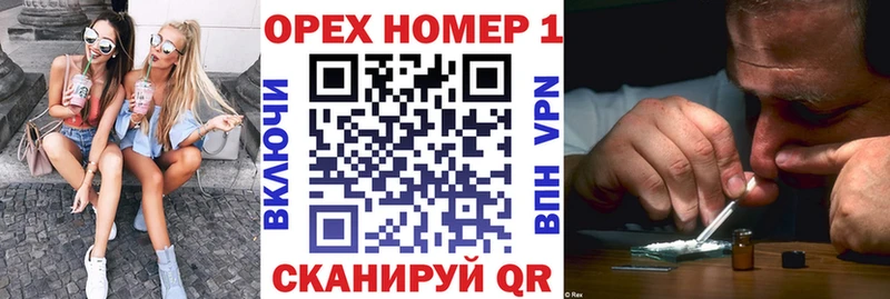 Cocaine Колумбийский  darknet наркотические препараты  Лебедянь  купить наркотики сайты 