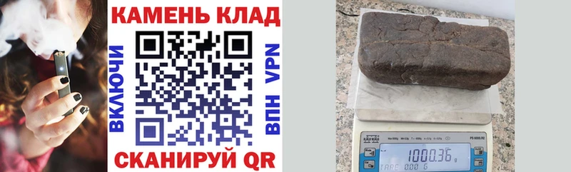 ГАШ индика сатива  купить наркотики цена  Лебедянь 
