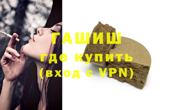 кокаин колумбия Алексин