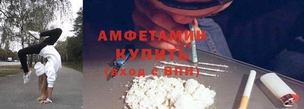 кокаин колумбия Абдулино