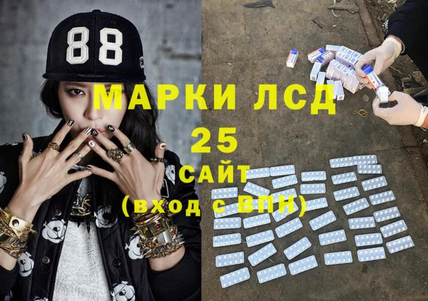 COCAINE Алзамай