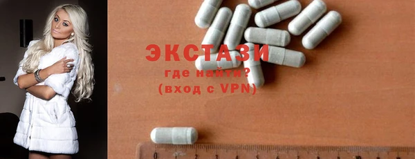 кокаин колумбия Алексин