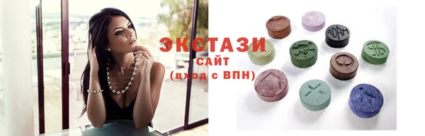 COCAINE Алзамай