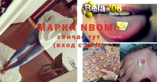 COCAINE Алзамай