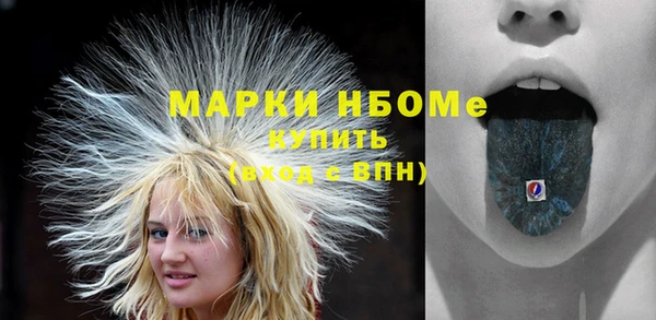 кокаин колумбия Алексин