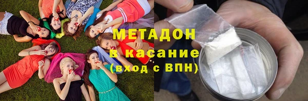 кокс Нея