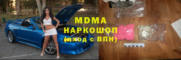 герыч Алексеевка