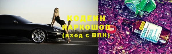 кокаин колумбия Алексин
