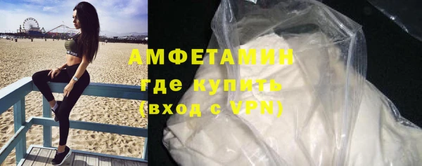 кокаин колумбия Алексин